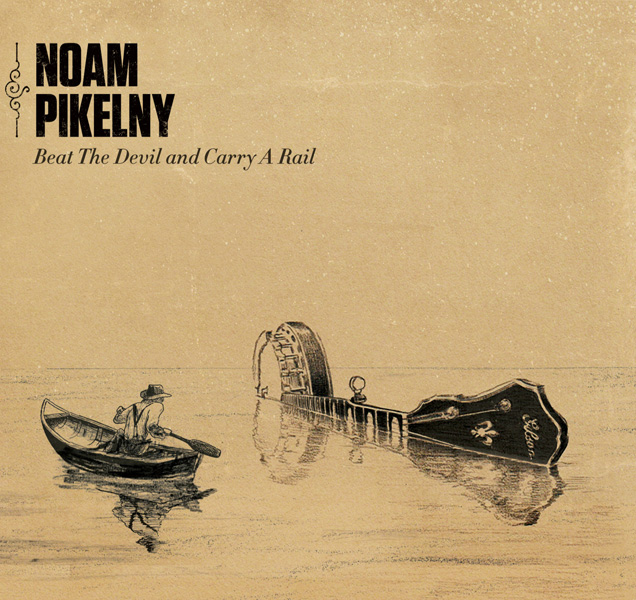 noam pikelny